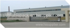 Henan Aiboer Technology Co., Ltd