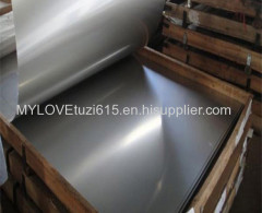 8k super mirror stainless steel sheet/plates suppliers