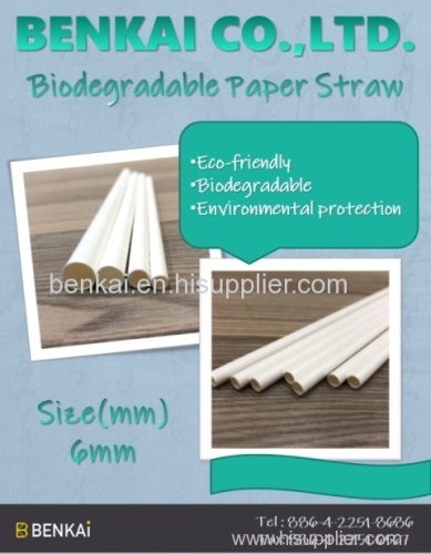 Disposable drinking paper straw