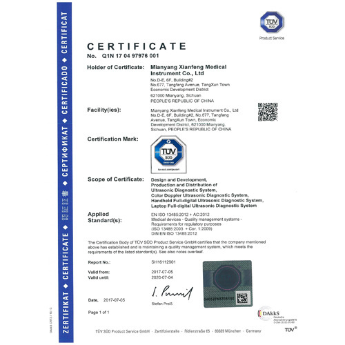 XianFeng's ISO Certificate