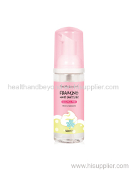 50mL Cherry Blossoms Foaming Hand Sanitizer