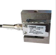 S type load Cell sensor TS-SW02 for tension & compreesion measurement