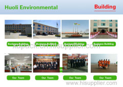 Xi'an Huoli Environmental Protection Equipment Co., Ltd.