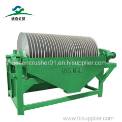 iron beneficiation machine magnetic separator