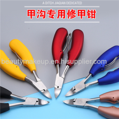 nail nipper best callus remover cuticle nipper nail cutter foot dead skin cuticle trimmer pedicure tools nail kit tool