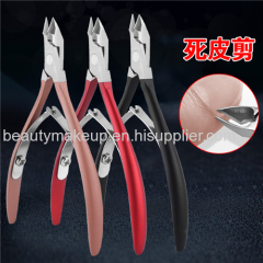 nail nipper best callus remover cuticle nipper nail cutter cuticle clippers foot callus remover pedicure tools