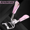 best eyelash curler japonesque eyelash curler tweezerman eyelash curler eyelash tweezers eyelash tool facial tools