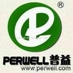 Shenzhen Perwell Packaging Industry Co., Ltd