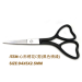 best eyebrow scissors metal scissors brow scissors sewing scissors scissors eyebrow trimmer small scissors for eyebrows