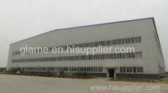 Hebei Glame Import and Export Trade Co.,Ltd.