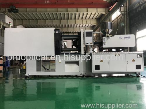 HC380 380Ton 3800KN Clamping Force General Purpose Plastic Injection Molding Machine