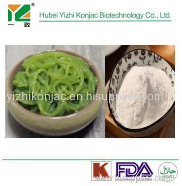 purified konjac glucomanan extract from natural konjac plant applied for Health products