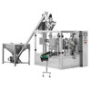 Powder Packaging Line supplier