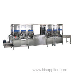 Horizontal Plastic Cup Fill & Seal Machine