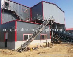 scrap metal shredder supplier