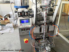 Automatic Hardware Screw Packaging Machine with 2 Bowls