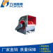 Double-suction Type Centrifugal Fan