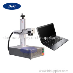 fiber laser marking machine