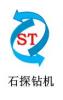 Jinzhou Shitan Drilling Machinery Co., Ltd.