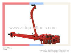 Oilfield Handling Tools Type B Manual Tong