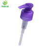 screw lotion pump/OPP2006 28/410 screw lotion pump factory screw lotion pump supplier