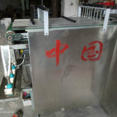 Filling iodophor cotton ball machine