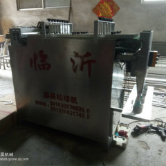 Filling iodophor cotton ball machine