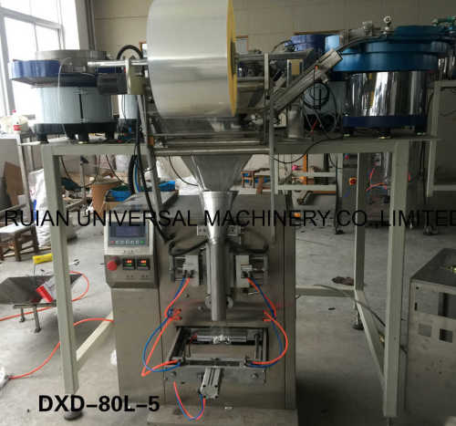 Full Automatic Screws Nuts Sachet Packing Machine with 5 plates