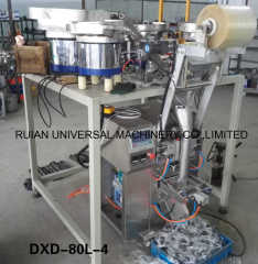 Full Automatic Screw Bolt Nut High Speed Packaging Machine