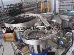 Automatic Hardware Metal Vertiacl Packing Machine