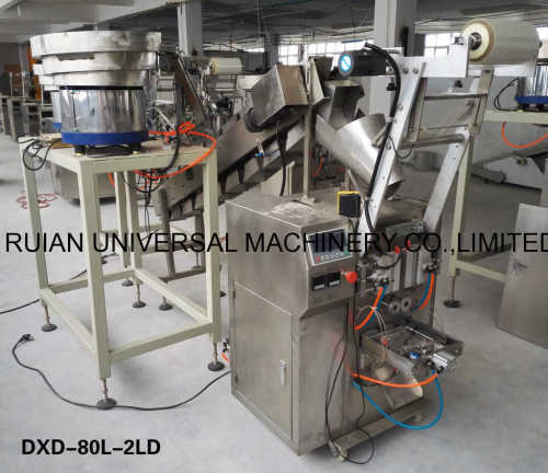 Automatic Hardware Chain Hopper Packaging Machine with 2 Bowls