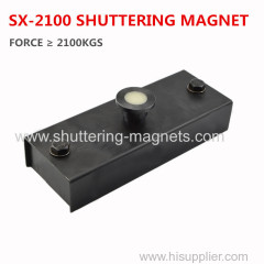 shuttering magnet box 2100kgs precast concrete magnet box permanent magnets