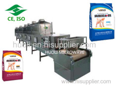 Pet food drying machine/ Continunous drying machine for pet/ dog/ cat/ animals