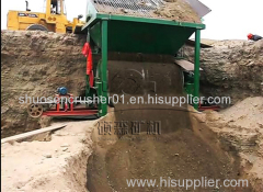 Quartz Sand Dry Magnetic Separator