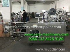 Saffron Blister Packing Machine