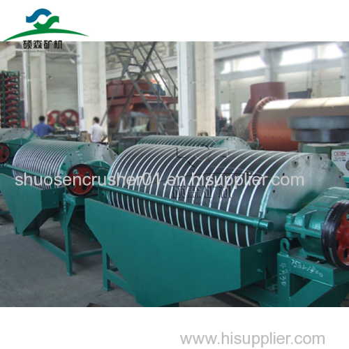 wet high intensity magnetic separator