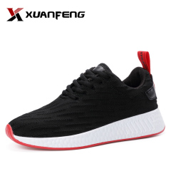 Yeezy Boost Sneaker Shoes Comfortable Running Sport Shoe