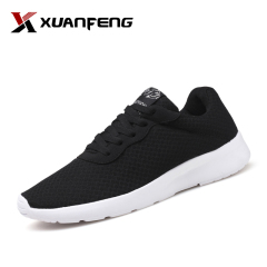 Colorful Men's Sneakers Walking Running Jogging Shoes