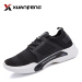 Best Men Sport Sneaker Shoes Manufactor