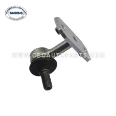 Saiding Wholesale Auto Parts Stabilizer Link For Toyota Land Cruiser FZJ71 GRJ71 HZJ71 VDJ76