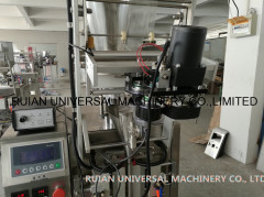 Automatic Granule Grain Granular Stick Packing Machine