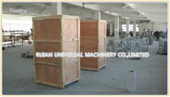 Full Automatic Puffed Food Granular Grain Packing Machine 100-1000g