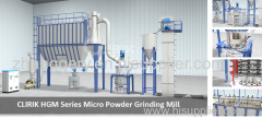 Ultra fine powder grinding mill machine