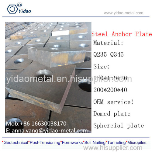 connector -Flat and Square Anchor Plate/ anchor threaded plate used for full thread bar and Concrete post tensioning bar