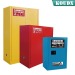 KOUDX Safety Storage Cabinet