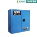 KOUDX Corrosive Safety Cabinet