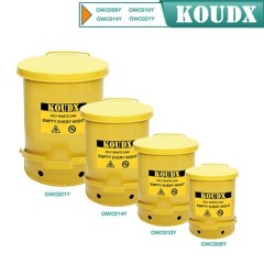 KOUDX Oily waste can yellow