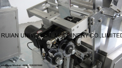 Vertical Full Automatic Juice Powder Stick Packing Machine