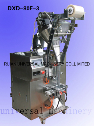 Full Automatic Curry Powder Pouch Packing Machine 3 side seal