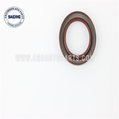 SAIDING oil seal For 01/1990-12/2006 TOYOTA LAND CRUISER 22R